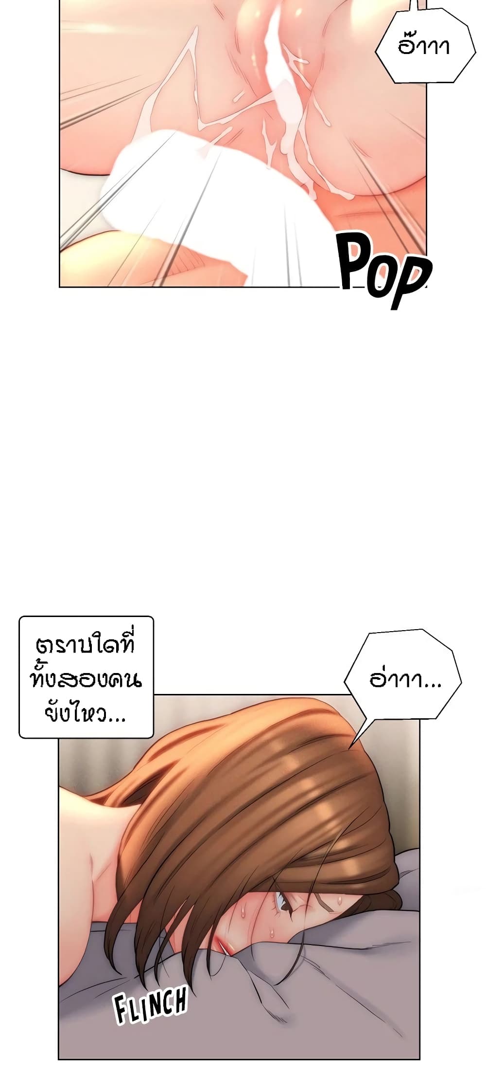 Doujin-Lc- อ่าน โดจิน มังฮวา เกาหลี ญี่ปุ่น จีน แปลไทย Live In Son-in Law ตอนที่ 1 2 3 4 5 6 7 8 9 10 11 12 13 14 ฟรี ไม่มีโฆษณา อ่าน โดจิน Manhwa เกาหลี ญี่ปุ่น จีน เรามีครบ คัดมาให้เน้นๆ โดจิน 18+ รับประกันความฟินโดย  Doujin Lc